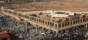 Гостиница Pullman Zamzam Madina