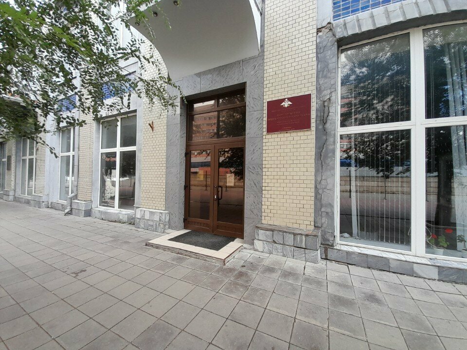 House of culture Orenburgsky garnizonny Dom ofitserov, Orenburg, photo