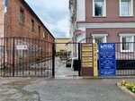 Правовой центр Екатерины Жихровой (Sovpartshkolniy Lane, 3), legal services