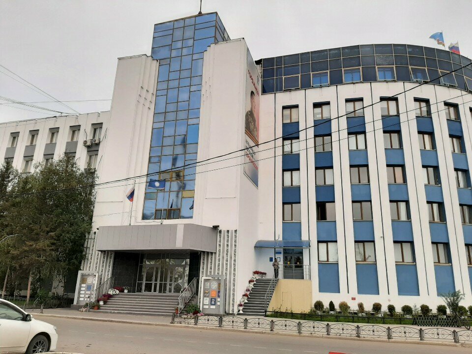 Public fund Целевой фонд будущих поколений Республики Саха, Yakutsk, photo