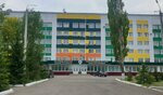 Multidisciplinary Regional Children's Hospital (Pushkin Street, 23), children's hospital