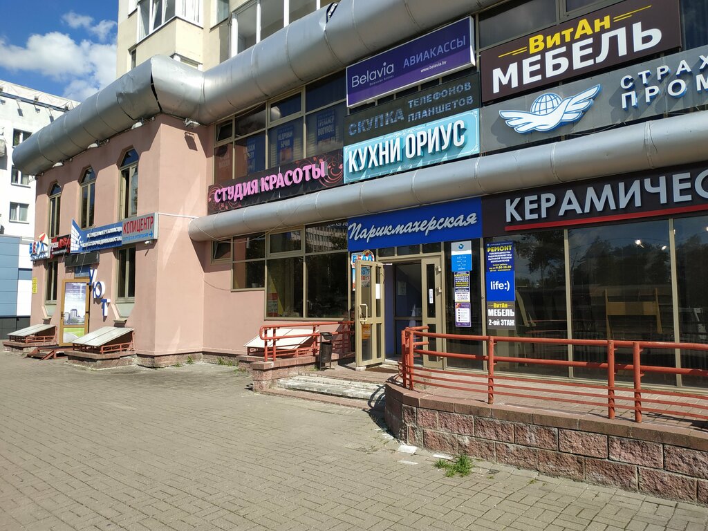 Appliance repair Ремонт бытовой техники, Vitebsk, photo