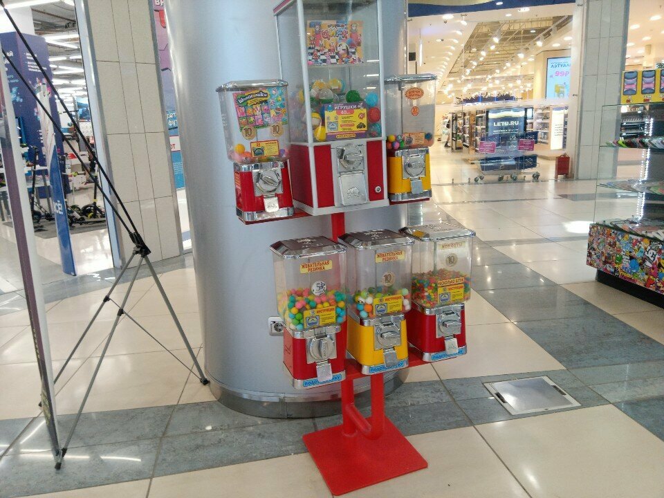 Vending machine Забавные игрушки, Volzhskiy, photo