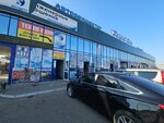 The world of commercial equipment (Matrosova Street, 2/7) ، أثاث معدني
