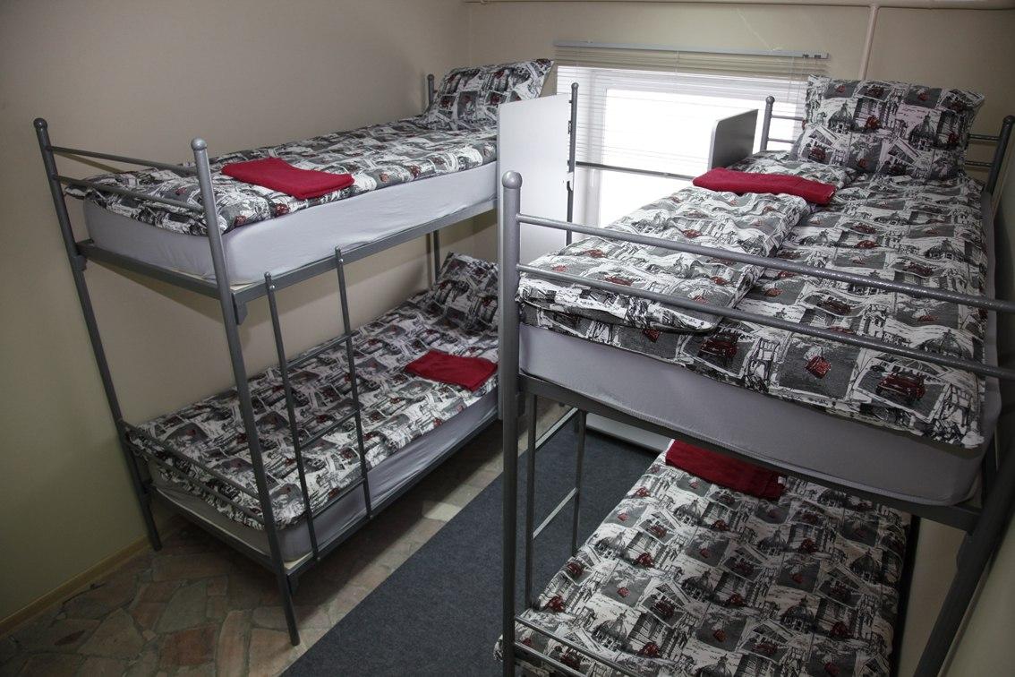 Фото Inn Иркутск