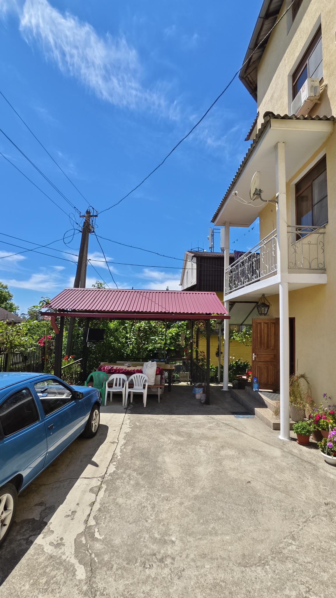 Фото Медовый