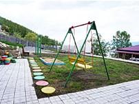 Фото Сказка