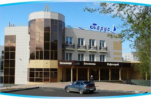 Гостиница Парус в Челябинской области