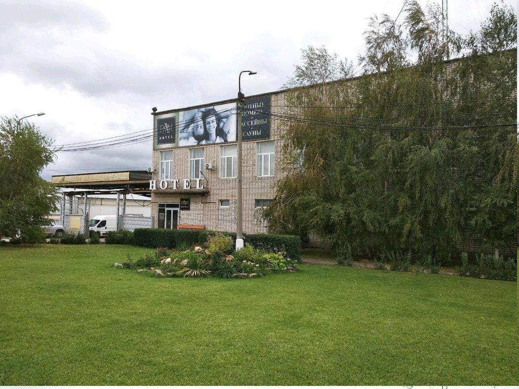 Фото отеля 3