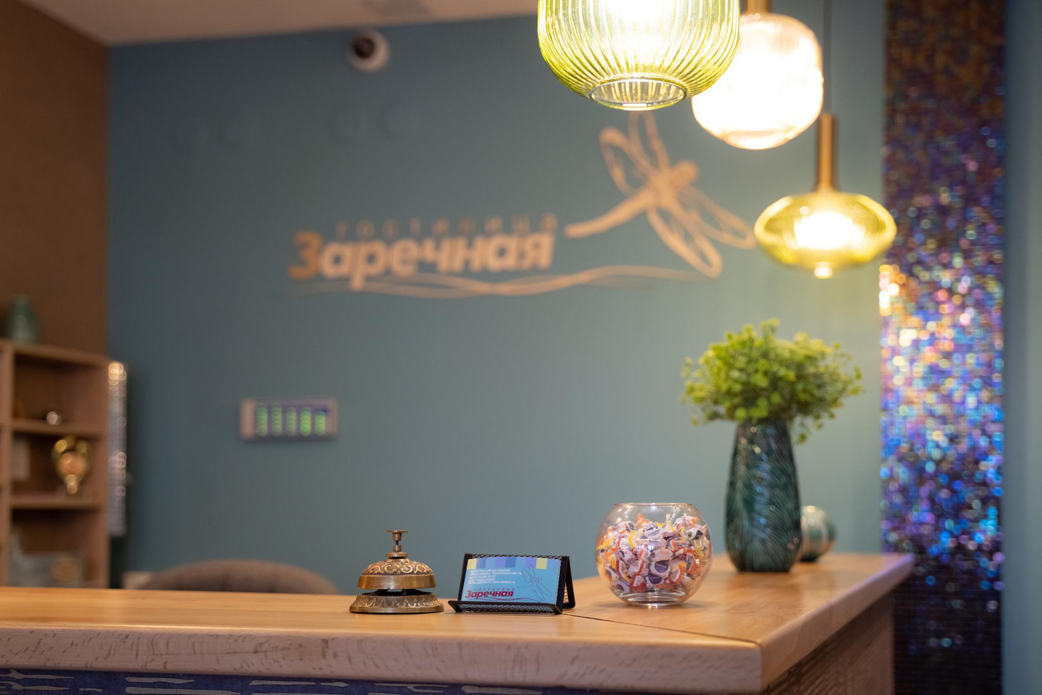 Фото Заречная