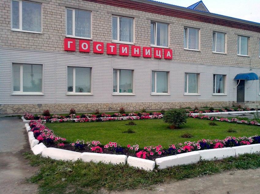 Фото отеля 2