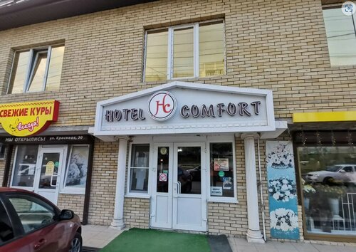Иное жильё Comfort в Кисловодске