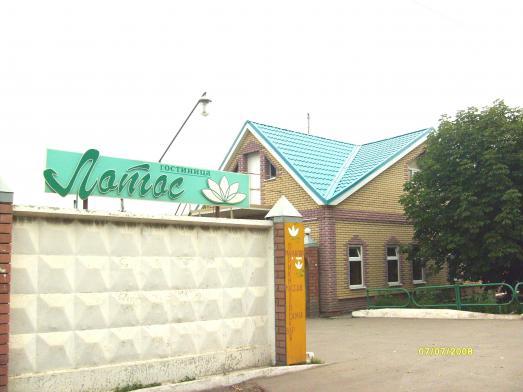 Фото отеля 1