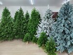 Happy-ёlka (Kashirskoye Highway, 54к1), artificial plants and flowers