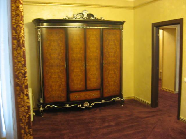 Фото Солнечный