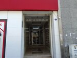 Egerens (İzmir, Konak, Gazi Blv., 3), construction company