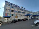 Прайм (ulitsa Lva Kassilya, 45), agencia inmobiliaria