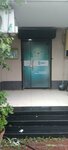 ATM National Bank of Pakistan (Blue Sector, Block A, 7), atm