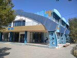 The sports and recreation complex of Munaishy (prospekt Mukhtara Auezova, 28А) ، مركز رياضي