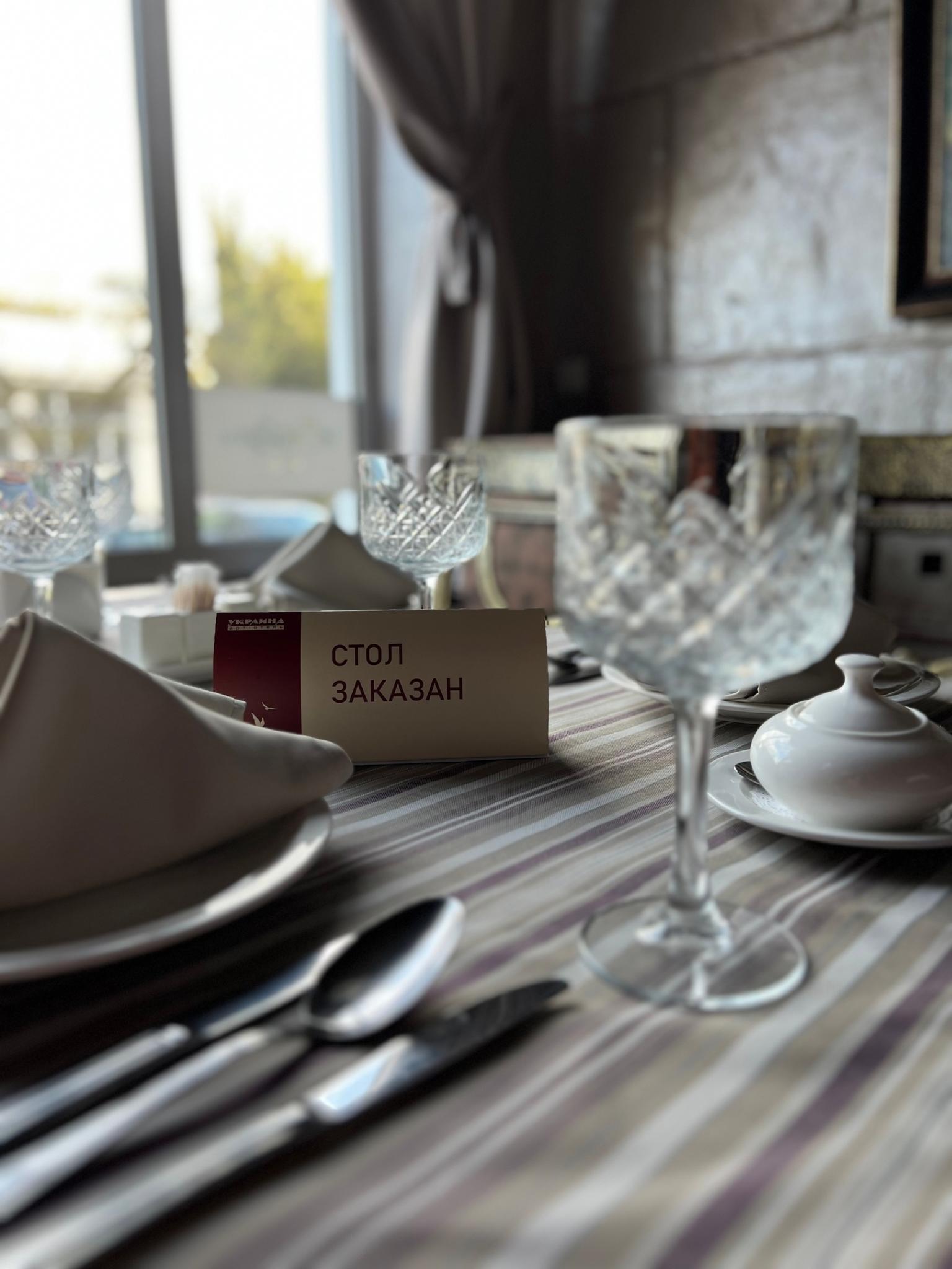 Фото Арт-отель