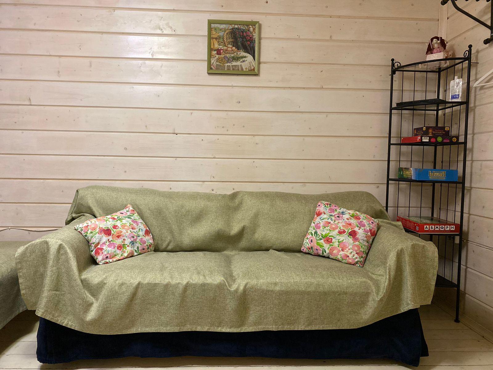 Фото На Валах