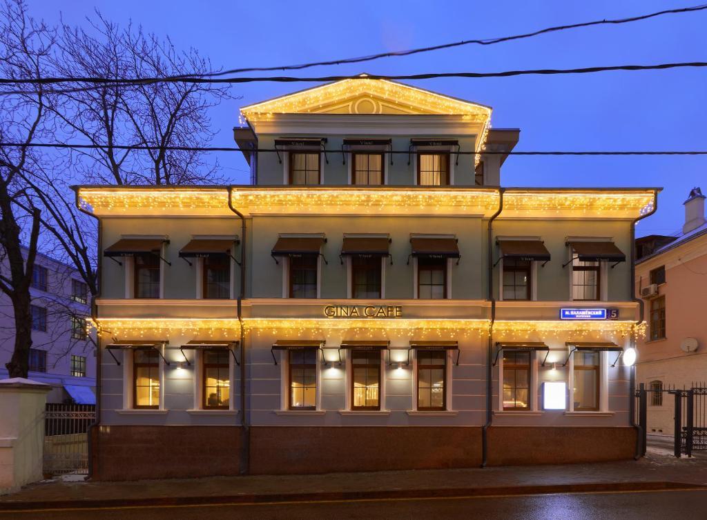 Фото V Hotel Tverskaya