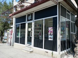 My Fix (Yerevan, Komitas Avenue, 37/3), items for mobile phones