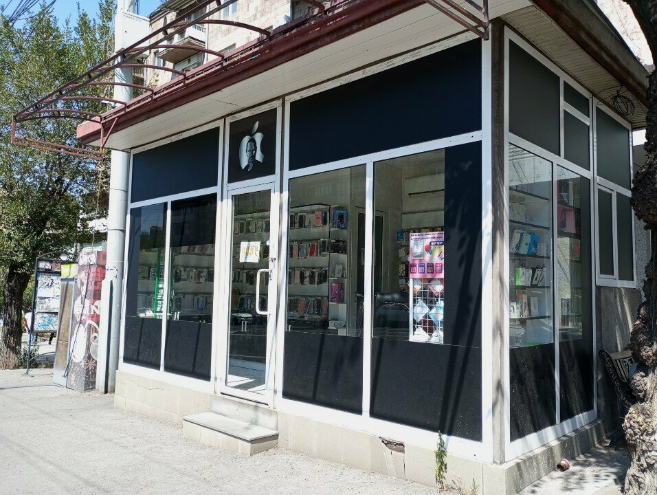 Items for mobile phones My Fix, Yerevan, photo