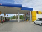 Grand (Sovetskiy City Administrative District, Akademgorodok Microdistrict, Rossiyskaya Street, 2), gas station