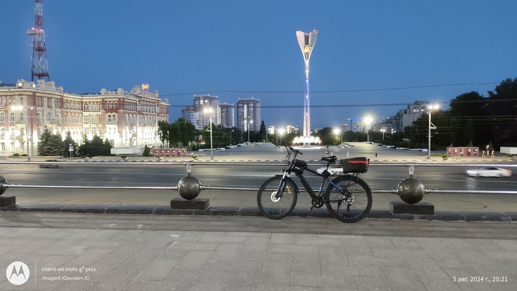 Electric transport store Eltreco, Moscow, photo