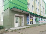 Магазин женского белья (Festivalnaya ulitsa, 39) ، متجر بيع الملابس الداخلية وملابس السباحة