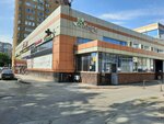 Dubki (Bakhmetevskaya Street, 49к1), butcher shop