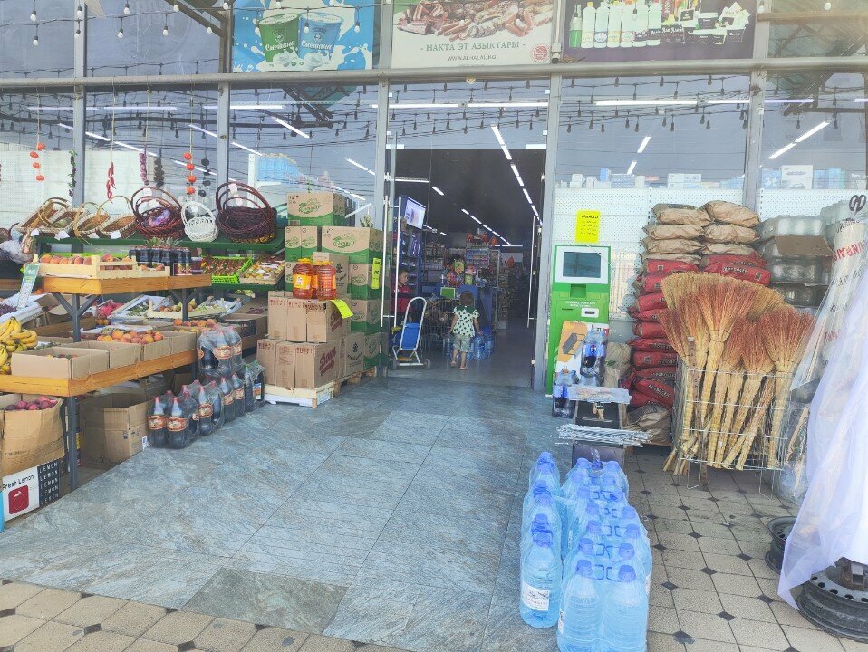 Grocery Bishkek Market, Osh Province, photo