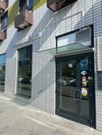 EnerGO (Varshavskoye Highway, 141к11), power bank rental