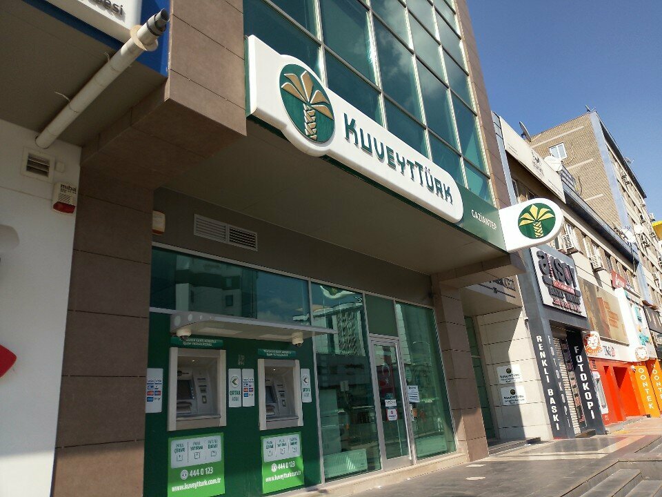 Bank Kuveyt Turk Gaziantep Branch, Gaziantep, photo