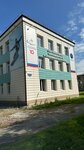 Judo Ural (Vosstaniya Street, 34), club deportivo, sección