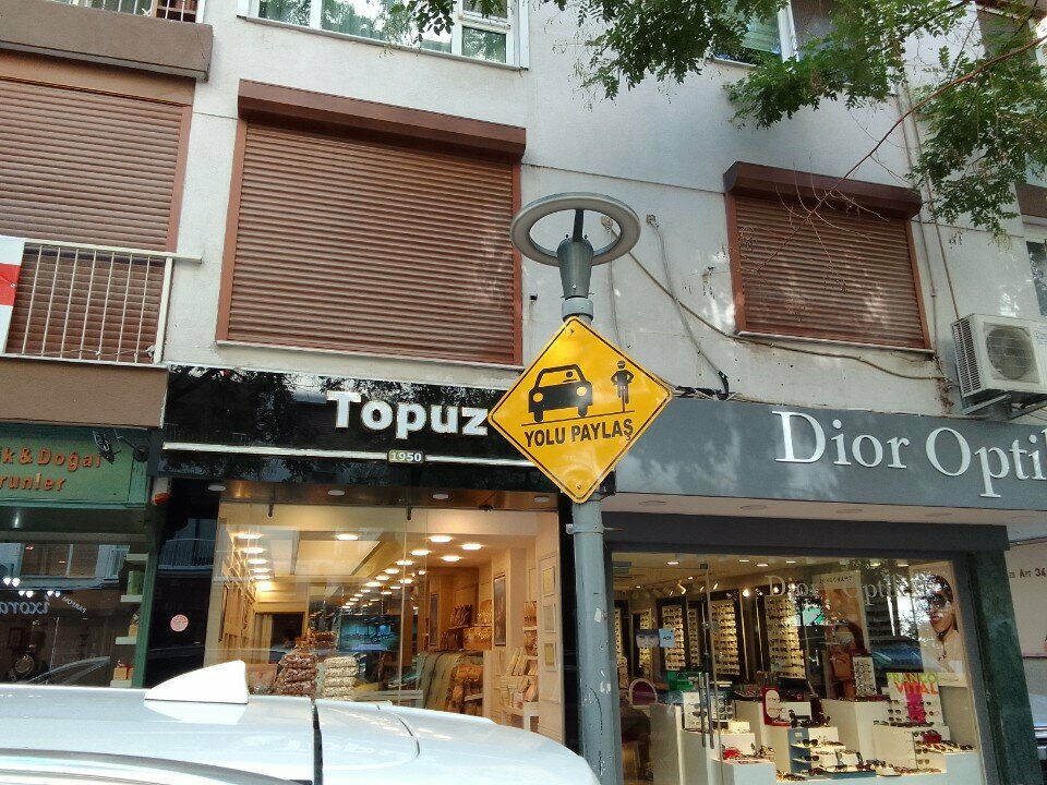 Nuts, snacks, dried fruits Topuz Nuts, Izmir, photo