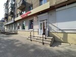 Всё по карману (ulitsa 20-letiya Oktyabrya, 105/2), clothing store