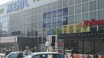 Confectionery Store (Zhenis microdistrict, 13) ، سلع لصناعة المعجنات