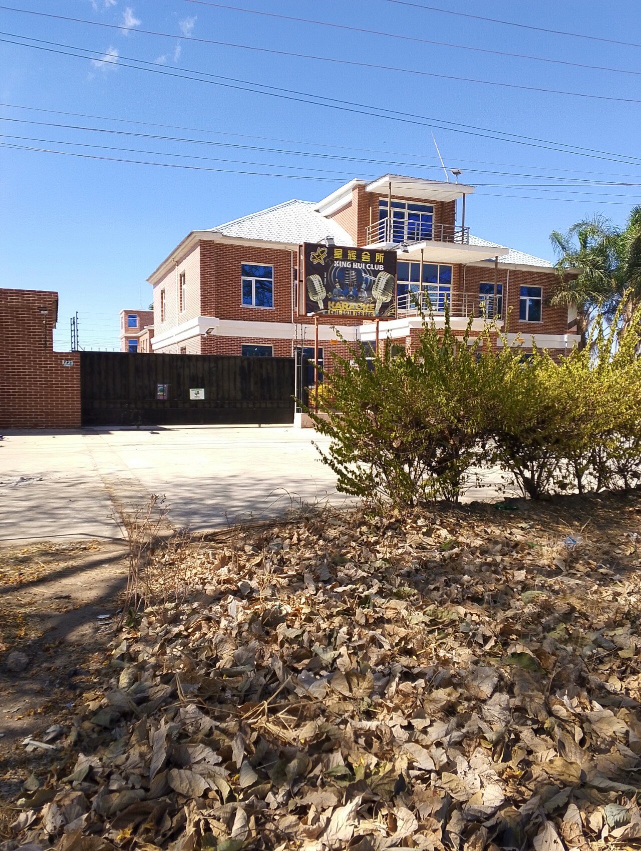 Фото Fallsway Suites