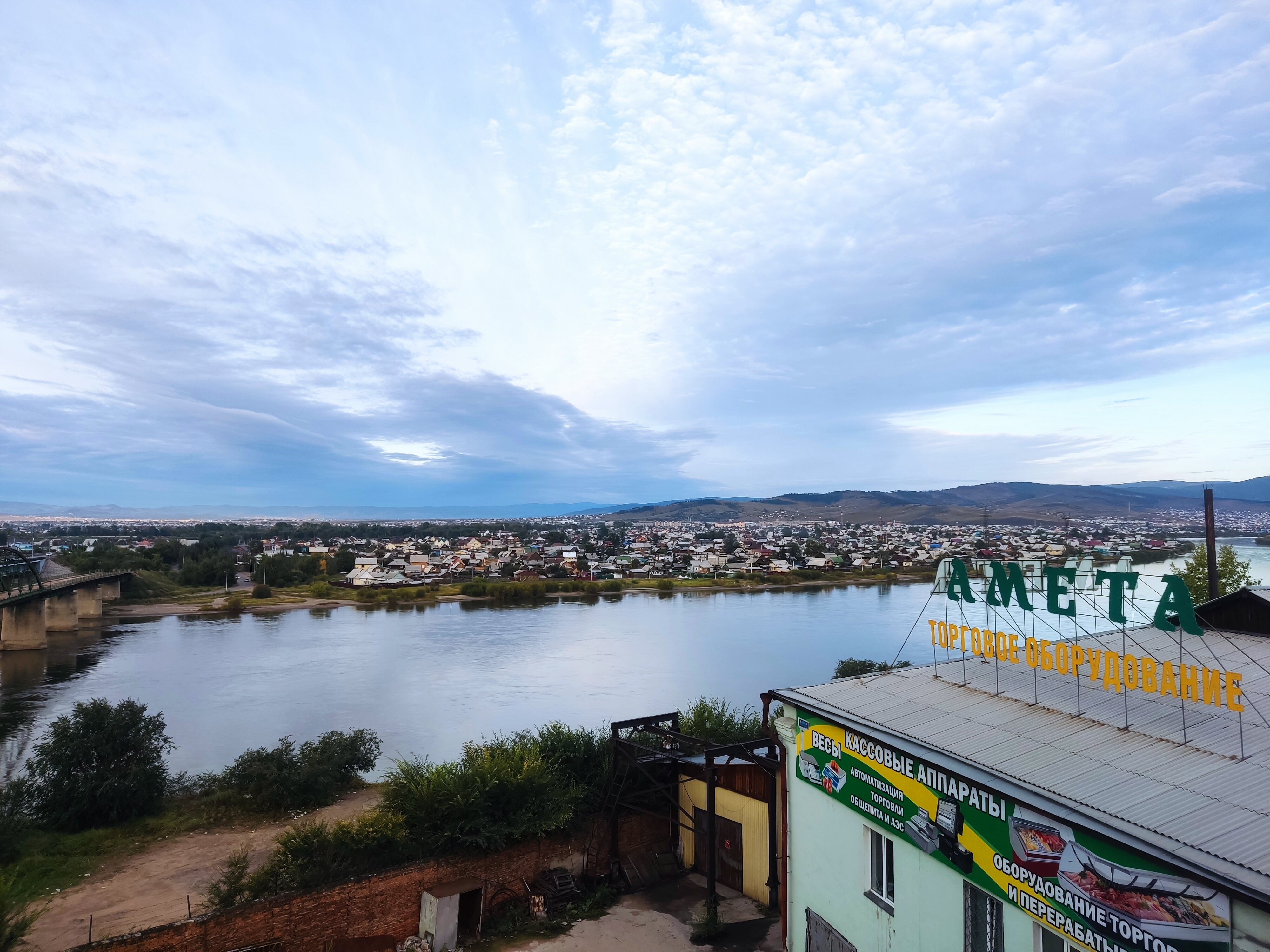 Фото Ред Ривер