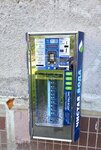 Источник здоровья (ulitsa Salavata Yulayeva, 1), water vending machine