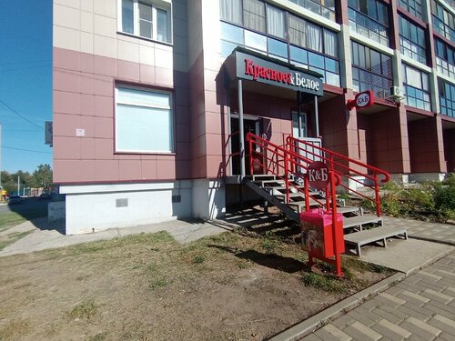 Гостиница Студия г. Киров, Вологодская, 9