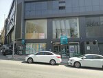 A101 (İstanbul, Bayrampaşa, Esenler Cad., 25) ، سوبر ماركت