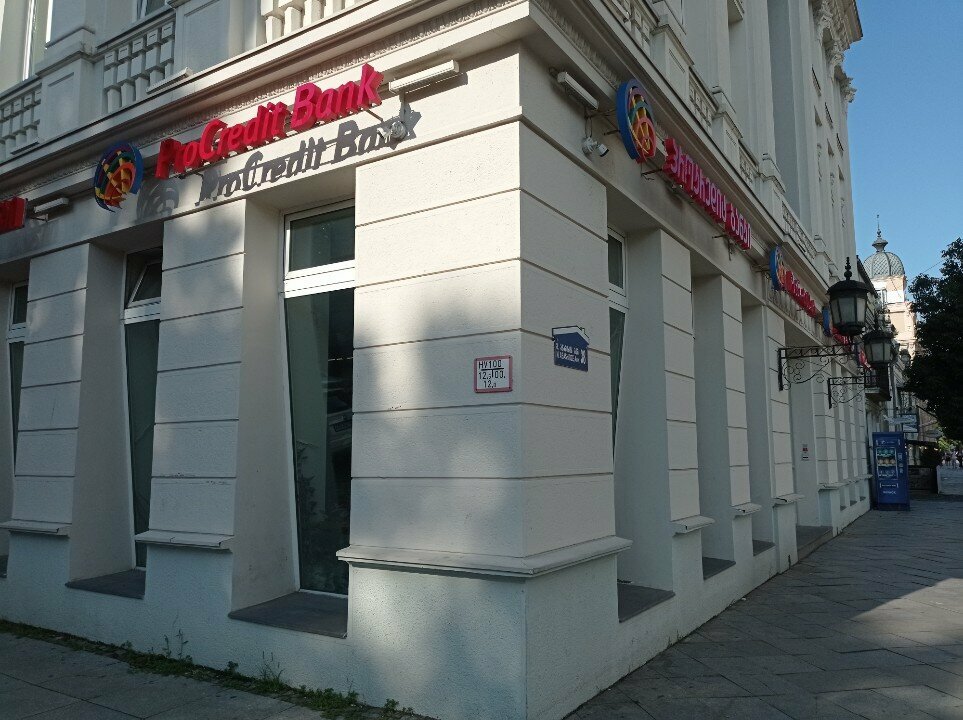 Bank ProCredit Bank, Batumi, photo