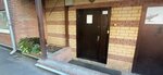 НАКТА-Кредит-Регионы (Dunaeva Street, 12), microfinance institution