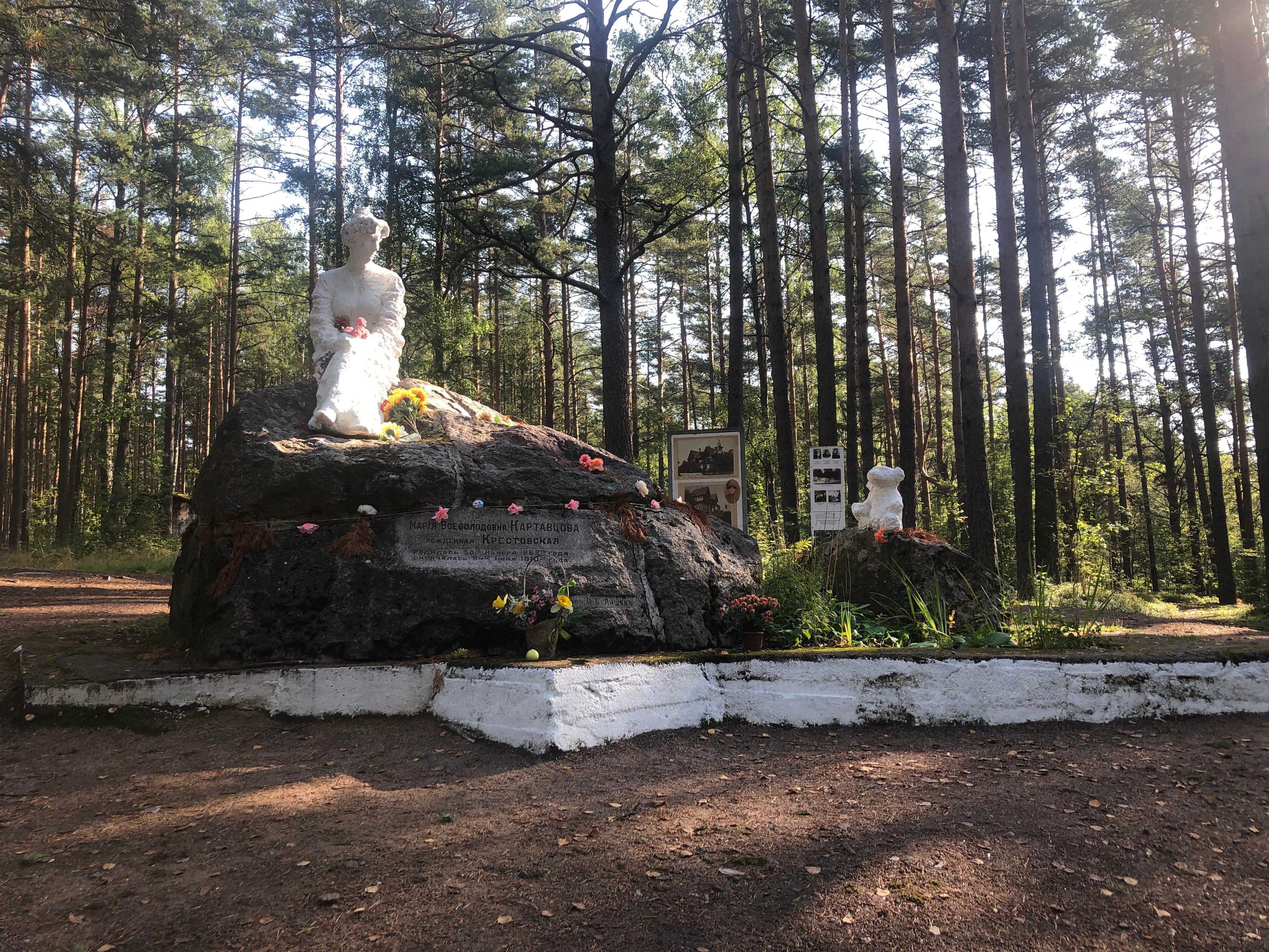 Фото Театральный