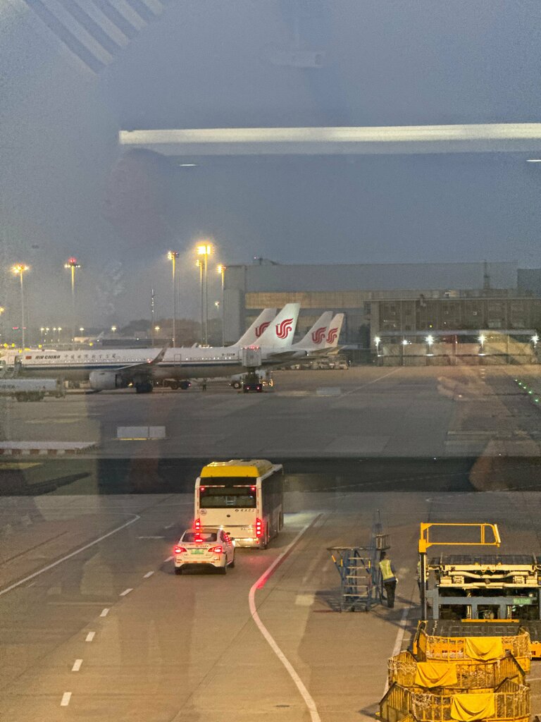 Airport Beijing Capital International Airport, Earth, photo