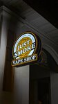 Just Smoke (ulitsa 8 Marta, 22), vape shop