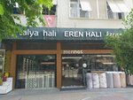 Eren Grup Hali (Antalya, Muratpaşa, Üçgen Mah., Abdi İpekçi Cad., 12A), carpet shop